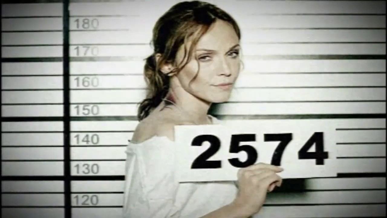 ВИА Гра – Цветок и нож