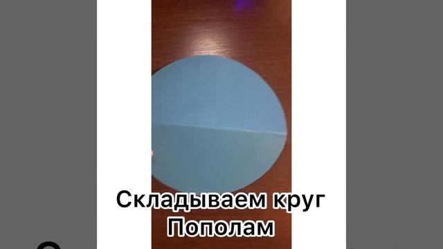 аппликация Плывёт, плывёт кораблик смотреть онлайн
