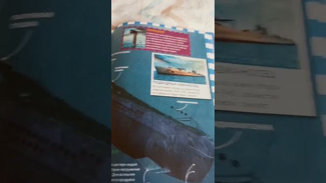 военные корабли смотреть онлайн