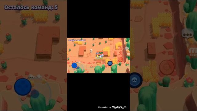 Игра перед сном😂😂 смотреть онлайн