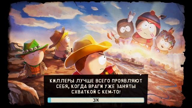 Геймплей супер Крейг и чудо твик Южный парк разрушитель мобил South Park Phone Destroyer