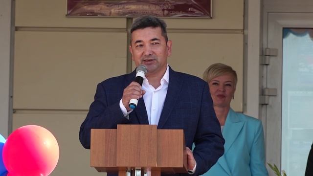 День знаний 2023 смотреть онлайн