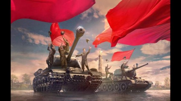 March of the Soviet Tankists #slowed #reverb