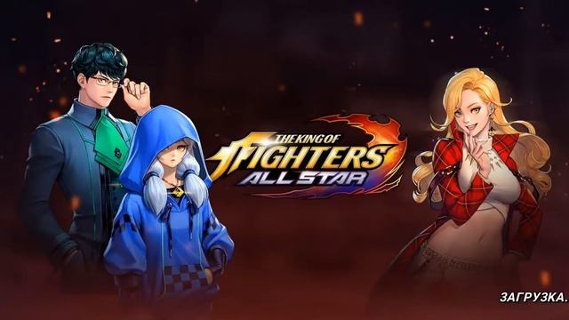 [Android] The King of Fighters: Allstar - Walkthrough - Chapter 2 смотреть онлайн