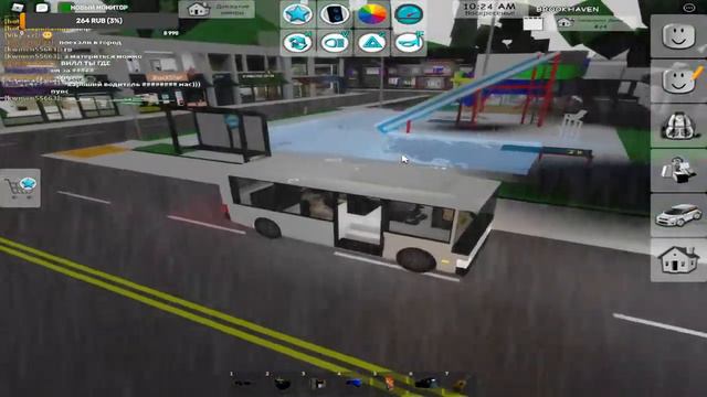 Стрим Роблокс / Stream Roblox смотреть онлайн