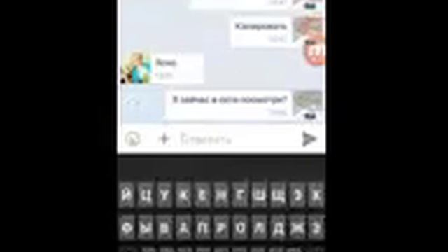 Kate Mobile новое приложение Вконтакте. смотреть онлайн