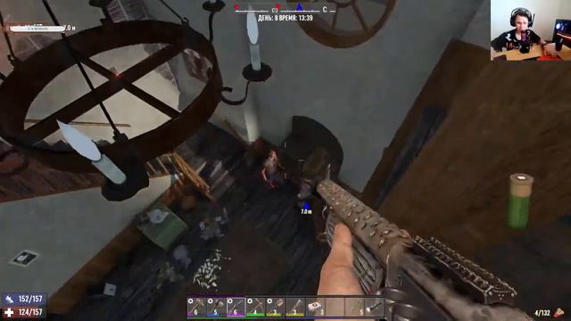 Стрим 7 day to die пытаемся не получить бан смотреть онлайн