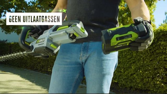 Ego accu heggenschaar de gehele serie. смотреть онлайн