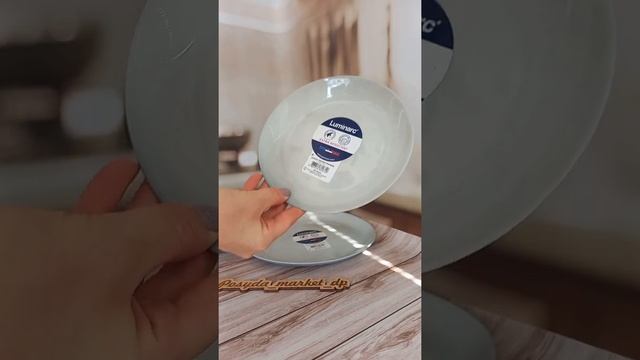 Luminarc Diwali Marble Granit