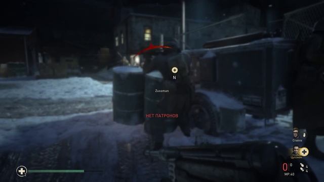 Прохождение Call of Duty: WWII часть 9 (GTX 1080Ti) смотреть онлайн