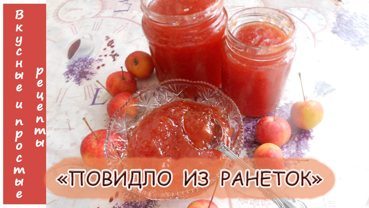 Вкусные и простые рецепты
