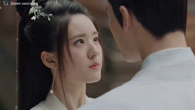 Хладнокровный мастер поцелуев Ян Ян