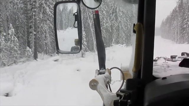 Дальний путь