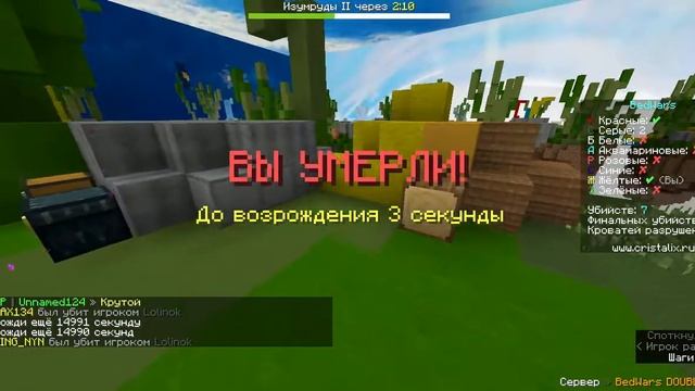 java 2021 03 22 12 16 34 32 смотреть онлайн