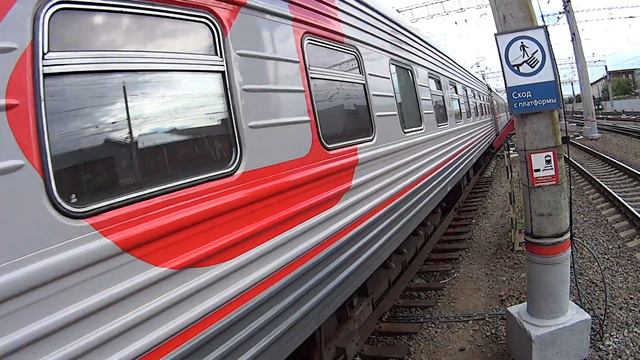 Отправление Сапсана, подача моего поезда на Самару (8 июня 2018) смотреть онлайн