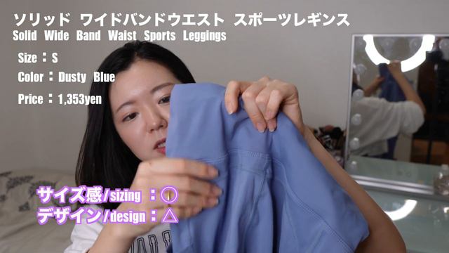 SUB【激安】中華通販