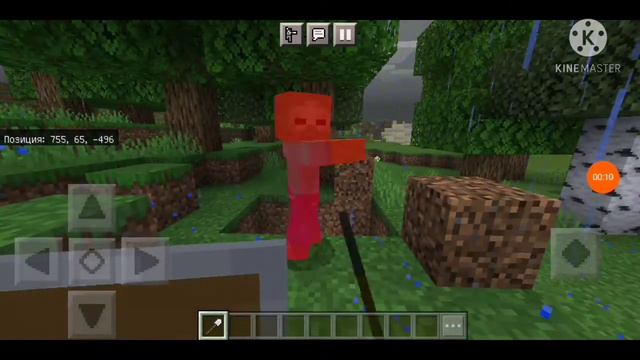 сережа дело в шляпе, нюхай бебру! только в майне