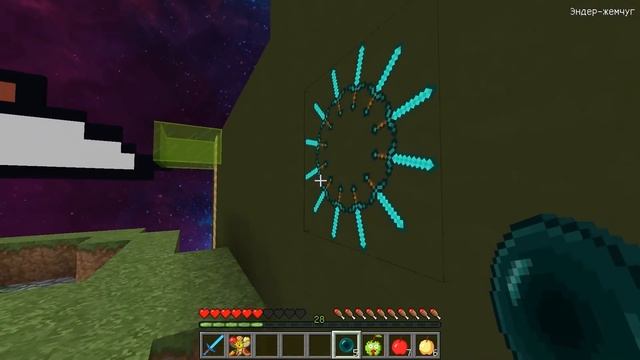 НЕОБЫЧНОЕ ПРИКЛЮЧЕНИЕ В МАЙНКРАФТ! НУБ, ДЕВУШКА, ЛЕТАЮЩАЯ СВИНЬЯ И ПЧЕЛА ПРОХОДЯТ ПАРКУР В MINECRAF смотреть онлайн