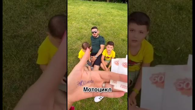 Что ты любишь?))) смотреть онлайн