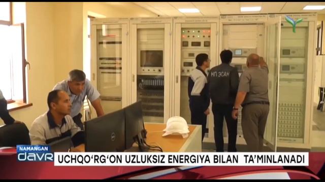 Катта фарғона канали ГЭС смотреть онлайн