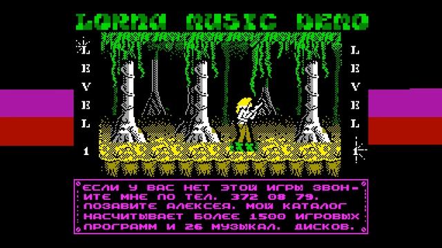 Lorna Demo - ААА [#zx spectrum AY Music Demo] смотреть онлайн