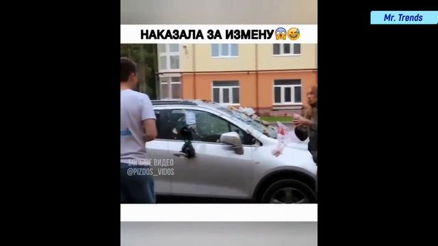 Наказала за измену! Подборка угарных смешных видео! Я ржал до слез.
