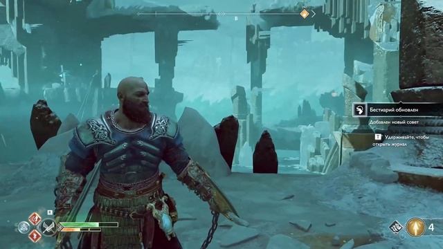 ВРАТА В ЙОТУНХЕЙМ ↯ Прохождение God Of War #17 смотреть онлайн