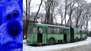 Курганский троллейбус до и после: