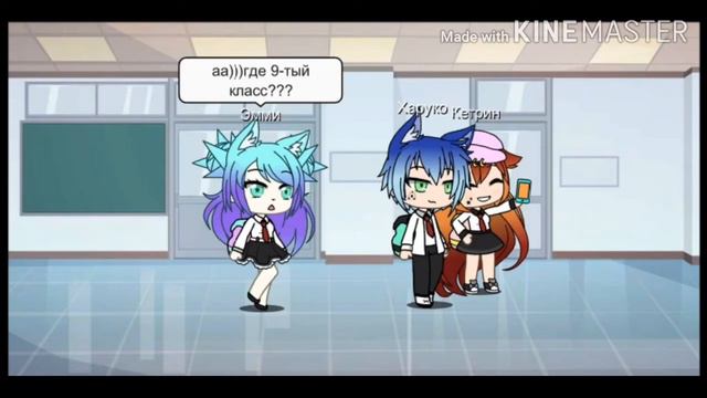 Мини фильм "Школьница"😊 смотреть онлайн