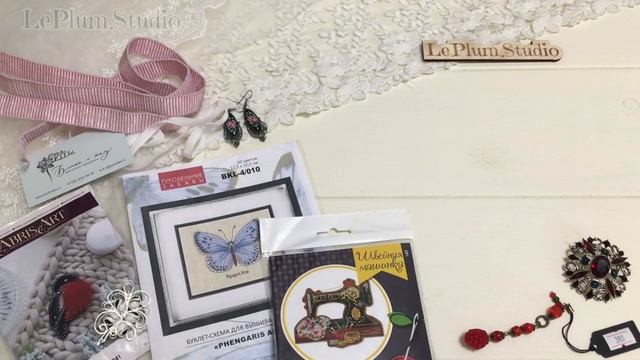 12. Покупки сентября - рукодельные и не только / Покупки с Формулы смотреть онлайн