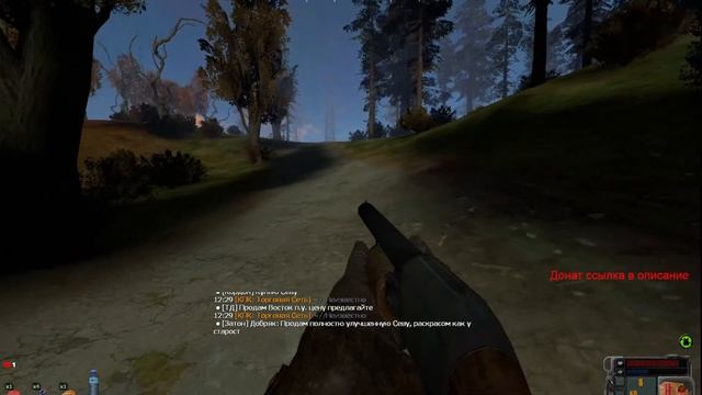 Путь Со ДНА" (("Mysterious Zone")) _STALKER_ смотреть онлайн