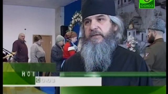 III православная Зимняя выставка-ярмарка в Петербурге смотреть онлайн