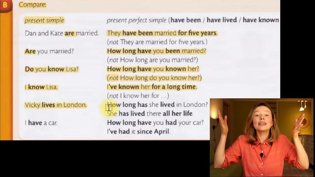 Красный Мерфи Unit 18: how long have you.? Present Perfect | Английская грамматика для начинающих смотреть онлайн
