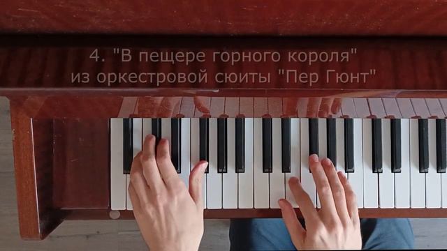 Топ 5 САМЫХ известных произведений Грига на фортепиано смотреть онлайн