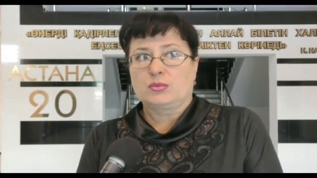 Экибастуз Новости В детской музыкальной школе открылись классы специализированного обучения смотреть онлайн