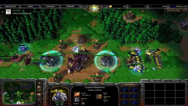 КАК ИГРАТЬ В SURVIVAL CHAOS смотреть онлайн