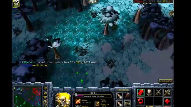 ICCUP MAPHACK , CHEAT , DOTA , MH ICCUP