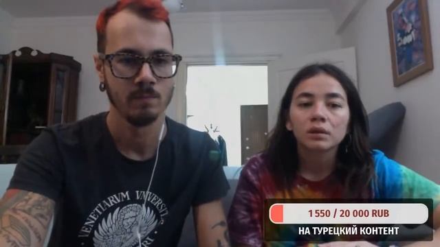 СТРИМ: Почему Турция? Надолго ли? Первые впечатления и пр. смотреть онлайн