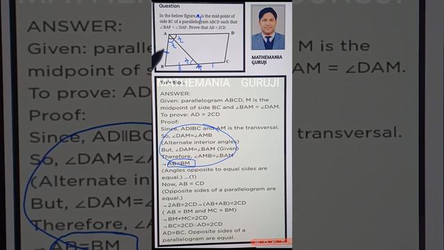 ABCD is a parallelogram in which ∠A=60∘. If the bisectors of ∠A and ∠B meet at P, AD =DP, DC = 2AD смотреть онлайн