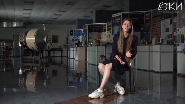 Исследование Луны и планет - ФКИ МГУ смотреть онлайн