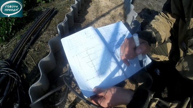 Лёха & одноплоскостная шпалера для винограда . Серия - 11 смотреть онлайн