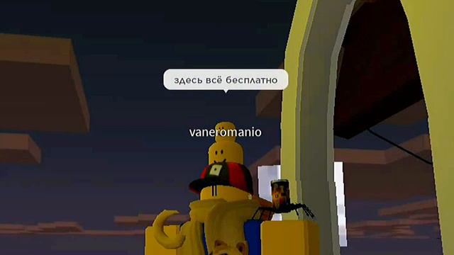 неудачный день смотреть онлайн