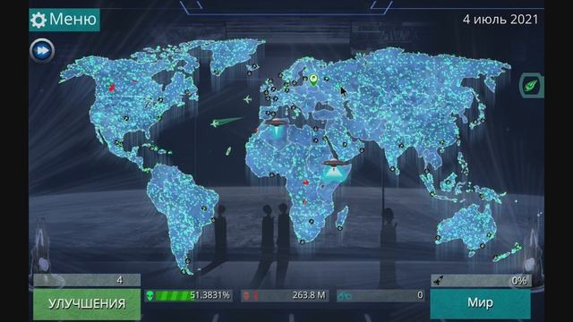 ?? X-Core. Galactic Plague. Уничтожаем человечество за серых смотреть онлайн