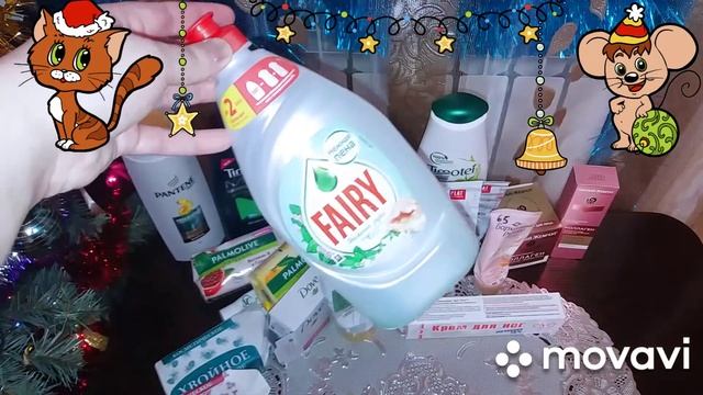 ПУСТЫЕ БАНОЧКИ ЗИМЫ❄❄❄ смотреть онлайн