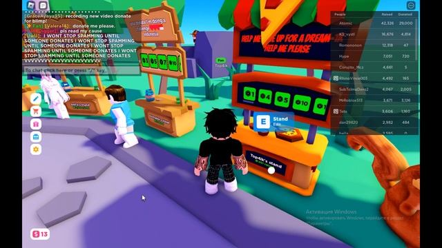 Сколько мне задонатят за час? | PLS DONATE | Roblox смотреть онлайн