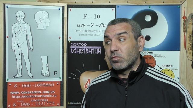 Упадок сил после Гриппа. смотреть онлайн