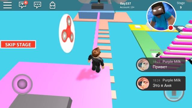 Ищем клады в Roblox смотреть онлайн