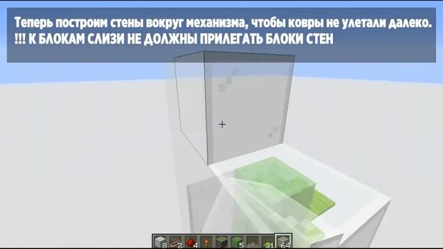 ДЮП КОВРОВ 1.17 - 1.20 | БЕСКОНЕЧНОЕ ТОПЛИВО | Майнкрафт Туториал смотреть онлайн