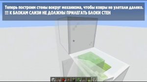 ДЮП КОВРОВ 1.17 - 1.20 | БЕСКОНЕЧНОЕ ТОПЛИВО | Майнкрафт Туториал