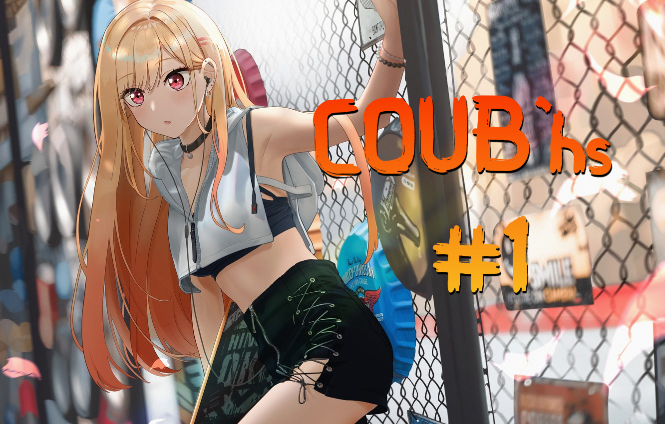 BEST COUB #1 | Anime Amv / Gif / аниме / Mega Coub